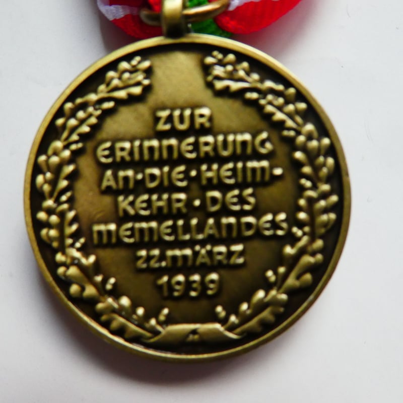 ナチスドイツ『メーメル併合勲章』ヒトラー | BARBAROSSA