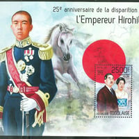 『昭和天皇逝去25周年』A