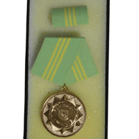 ドイツ民主共和国『労働者戦闘団卓越勲章』略綬/ケースつき 東ドイツ