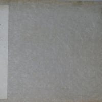 『日蓮聖人御一代畫寫眞帖』非売品