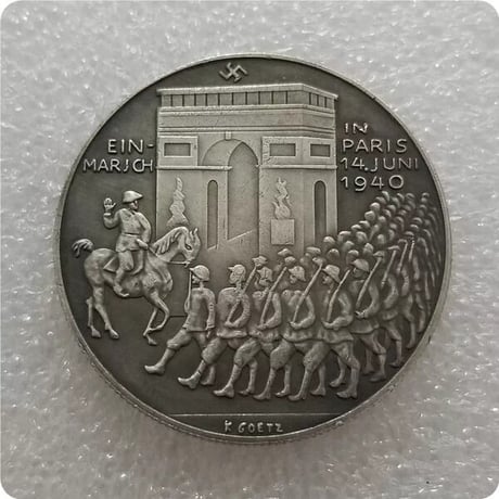 ナチスドイツ『対フランス戦勝利』(パリ入城)A ヒトラー