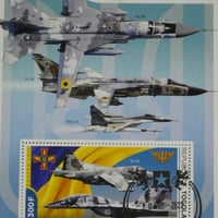 『ウクライナ戦争』(戦闘機) A CTO