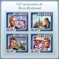 『ボリス・パステルナーク生誕125周年』 4枚シート M