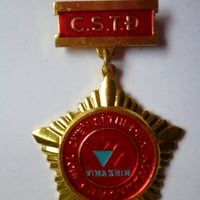 ベトナム社会主義共和国『船舶勲章』