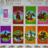 大特価！(画像4枚)『モスクワ五輪』4シートセット CTO