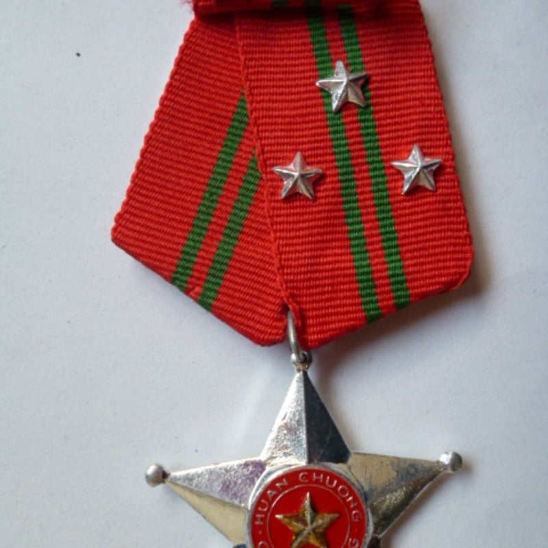ベトナム社会主義共和国『戦闘員勲章』(1級:略綬つき) | BARBAROSSA