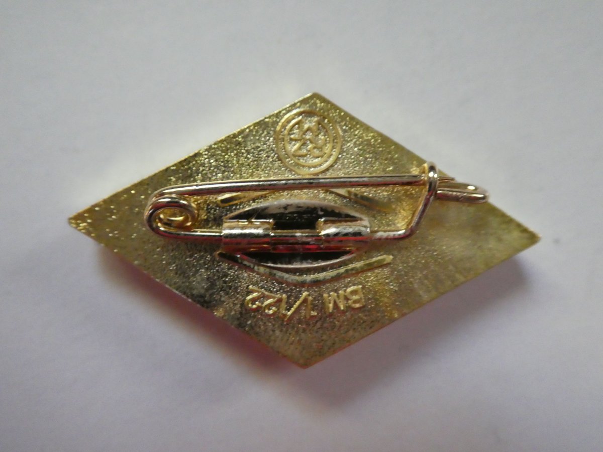 逸品　貴重なWMFアールデコ　三角トレー　真鍮　ヒトラーユーゲント　ドイツ 逸品 貴重なWMFアールデコ 三角トレー 真鍮 ヒトラーユーゲント