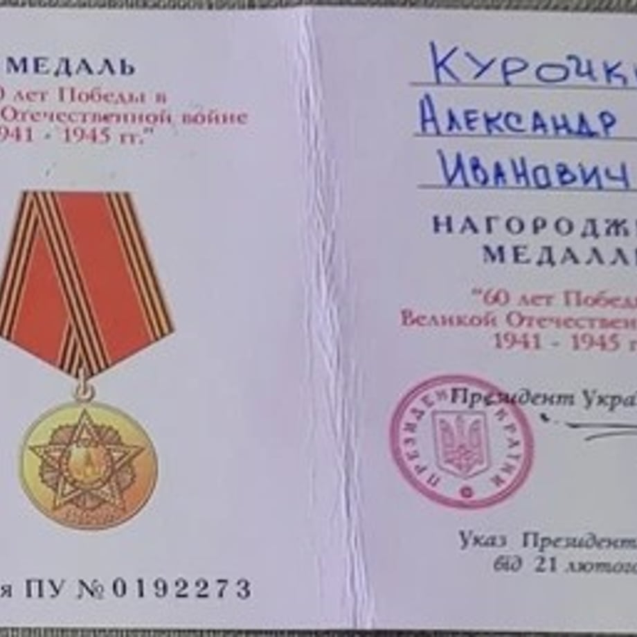 69e4f83dd94444e704583650