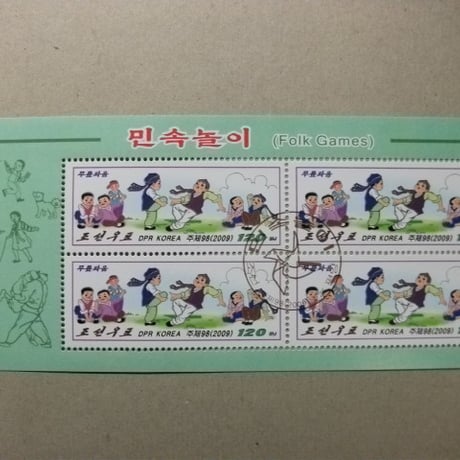 大特価！(画像4枚)『子ども』7シートセット CTO