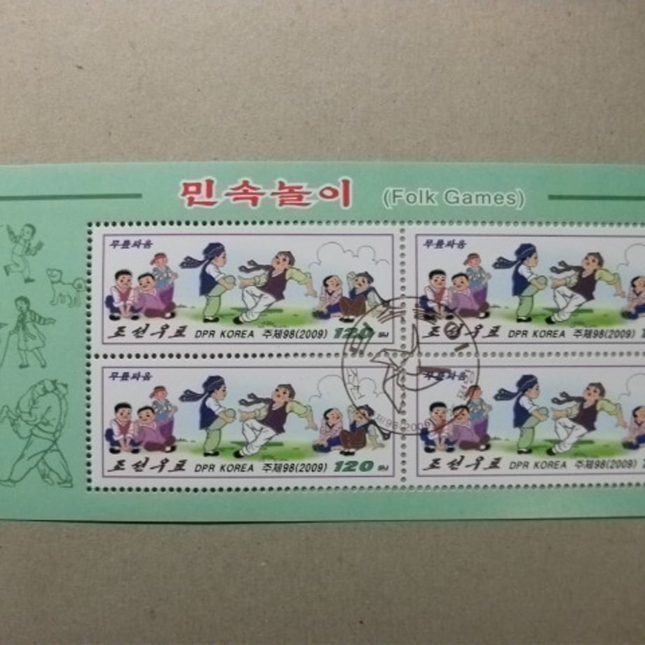 66ff610e225fde0224fba2cf