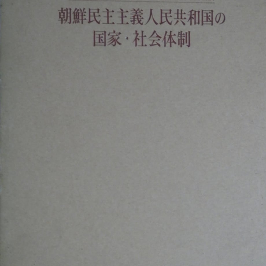 69dce5fff27b522199bf4782