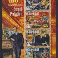 『プロコフィエフ生誕125周年』 4枚シート M