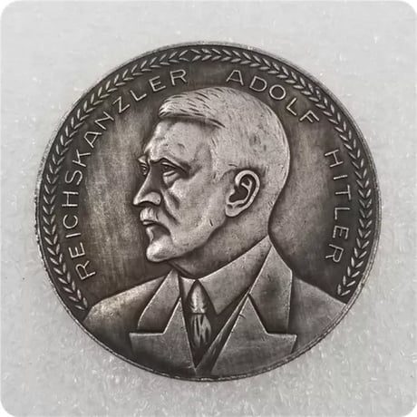 ナチスドイツ『1933』C ヒトラー