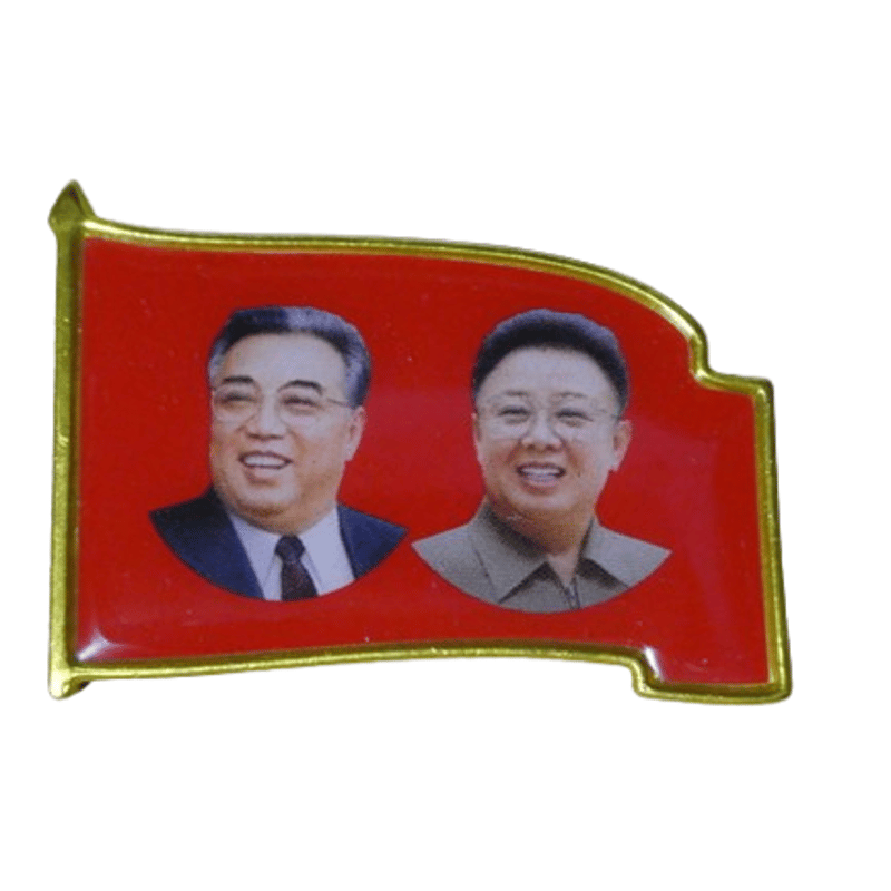 金日成/金正日バッジ』 | BARBAROSSA