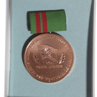 ドイツ民主共和国『内務省功労勲章』(銅) 略綬/ケースつき 東ドイツ