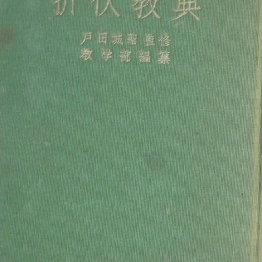6a19219112e4fd492ddb727b