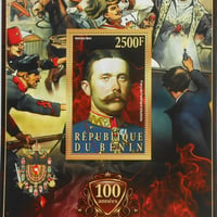 『第一次世界大戦100周年』(フランツ・フェルディナンド)