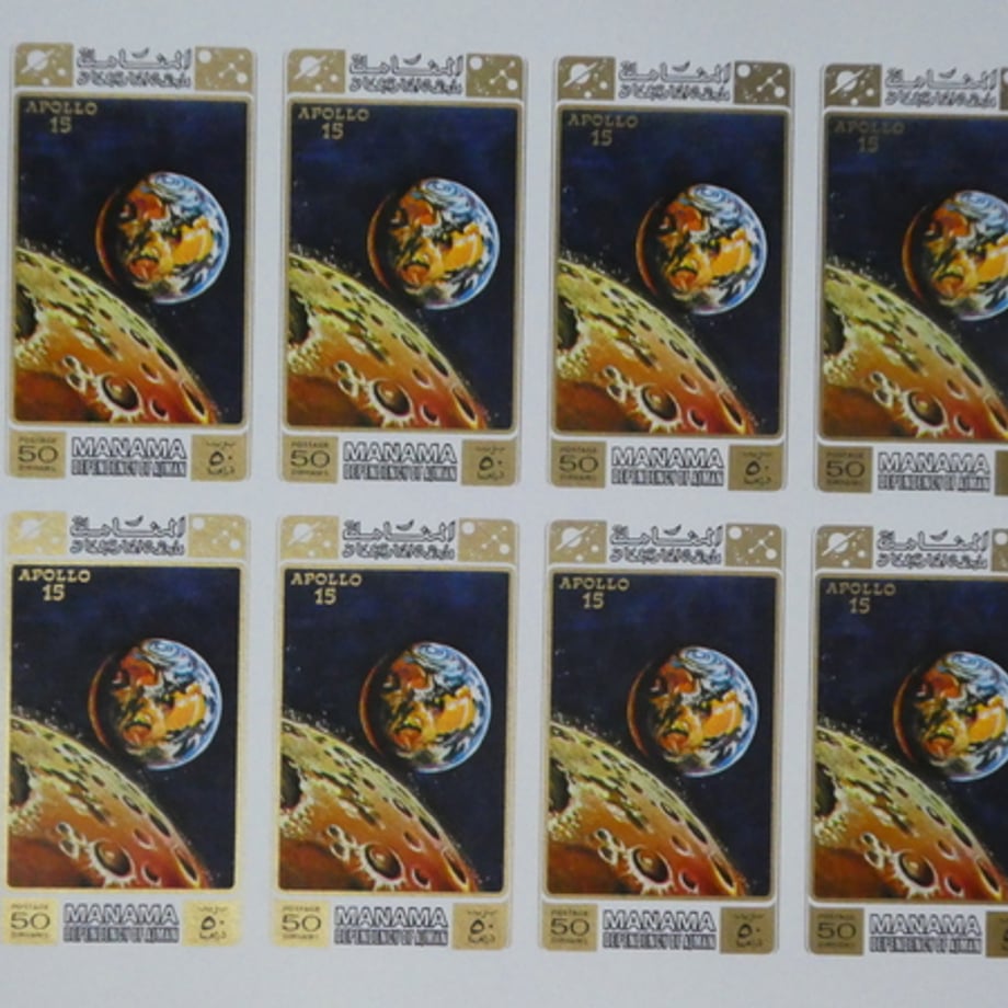 684d4c5722d856ff0301d750