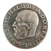 ナチスドイツ『ルーデンドルフ追悼』 A
