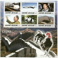 『毛沢東/万里の長城』6枚シート