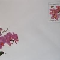 エアメール封筒『蘭』2010