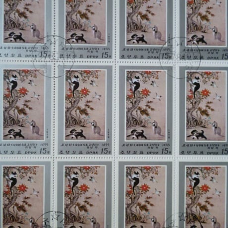 大特価！(画像3枚)『朝鮮画(動物)』3シートセット CTO