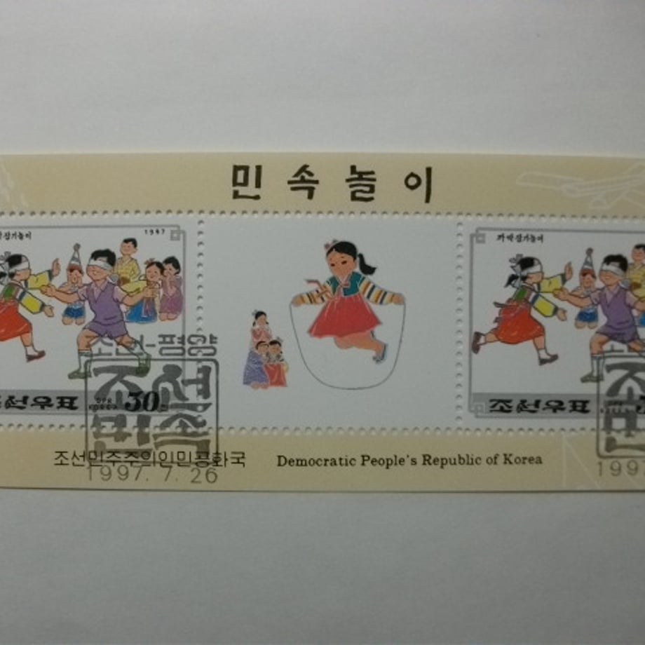 66ff610e225fde0224fba2cf