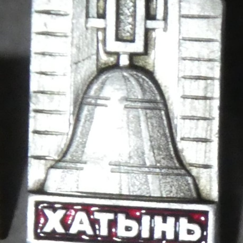 69fedc051d03e90043f0787e