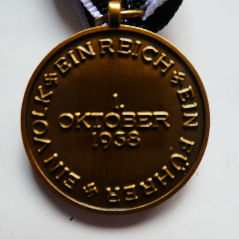 ナチスドイツ『ズデーテン併合勲章』ヒトラー | BARBAROSSA