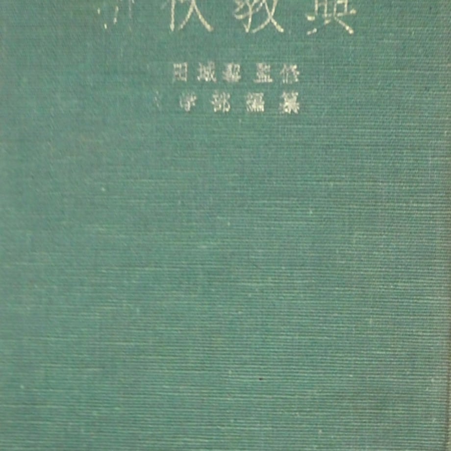683053c8696592b200d255e2