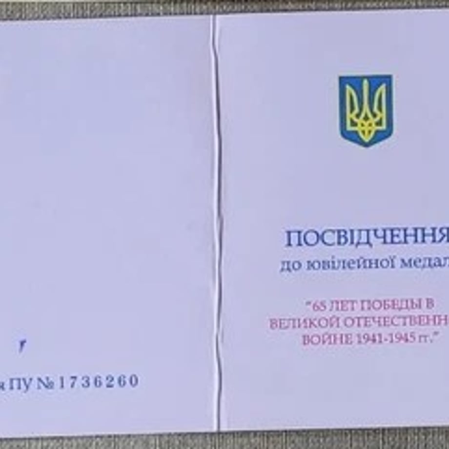 69e4f84e6b7c3dffa02a0001