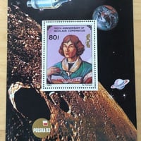 『コペルニクス』 M