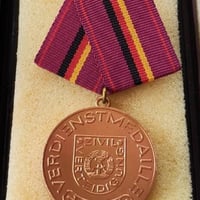 ドイツ民主共和国『人民と祖国のための戦闘勲章』(銀) レプリカ