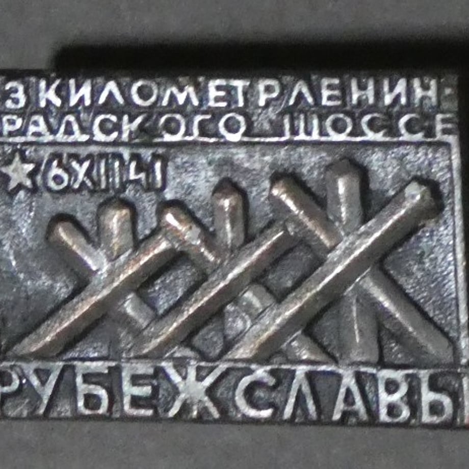 69fee4e15348c5fd2ec117e2