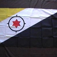 国旗『オランダ』(ボネール島) 90cm×150cm