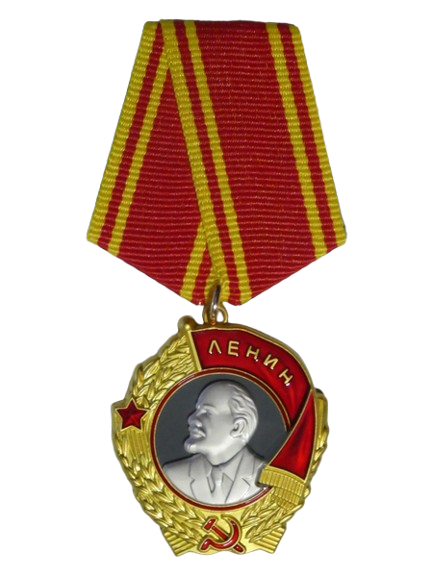 ソ連『レーニン勲章』(1943~) B スターリン ヒトラー | BARBAROSSA