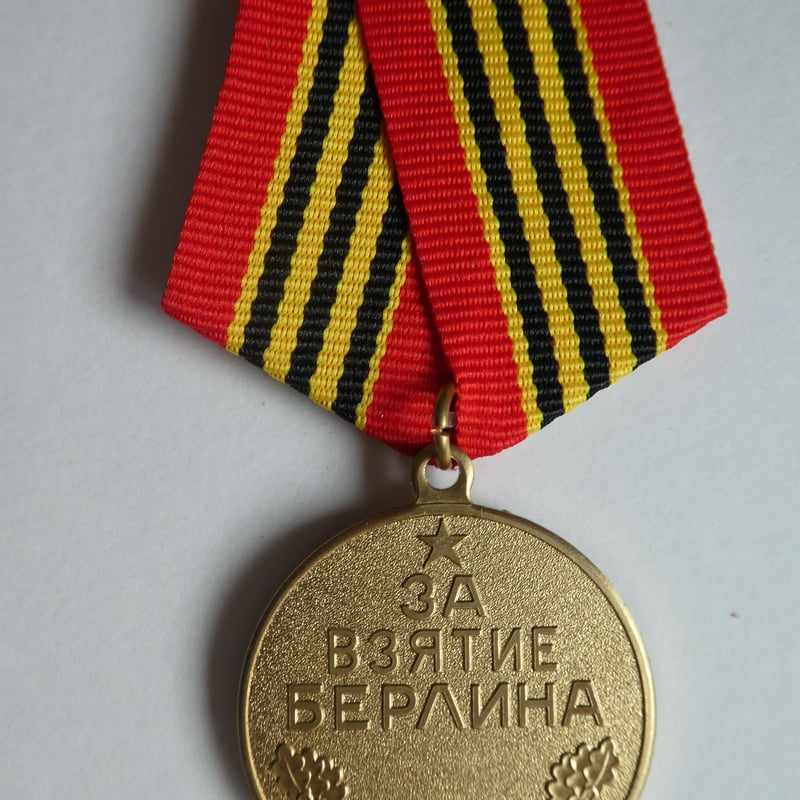 ビンテージ 鉄製 ソ連 CCCP ロシア 革命家 レーニン インテリア メダル 2025年最新】Yahoo!オークション -レーニン(雑貨)の中古品・新品