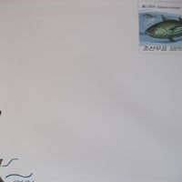 エアメール封筒『魚類』2009