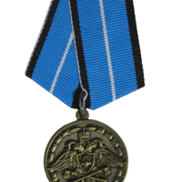 ロシア『功労勲章』(1級:連邦特別建設省)