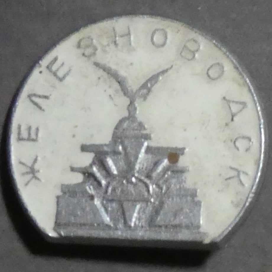 69fee4b16cfe53f0c0fd400a