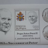 『ローマ教皇』(ヨハネパウロ2世) 2006 E s