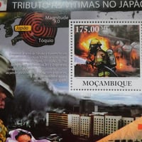 『東日本大震災』