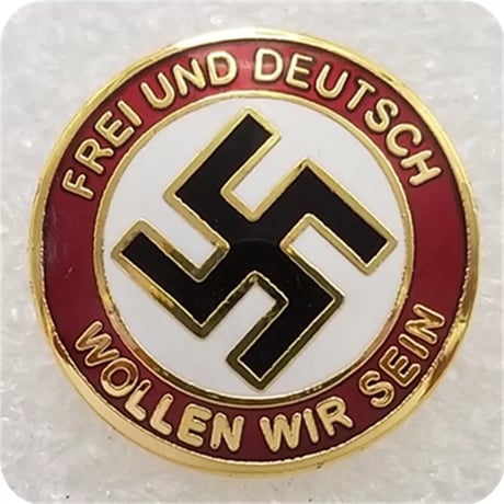 ナチスドイツ『党員バッジ』(frei und deutsch wollen wir sein)