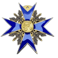 W帝政ドイツ軍/プロイセン王国＊ミニチュア釦穴用赤鷲勲章（実物） Amazon.co.jp: W帝政ドイツ軍 プロイセン王国 ミニチュア釦穴用赤鷲