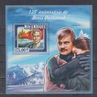 『ボリス・パステルナーク生誕125周年』 M
