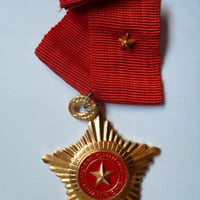ベトナム社会主義共和国『軍功勲章』(3級:略綬つき)
