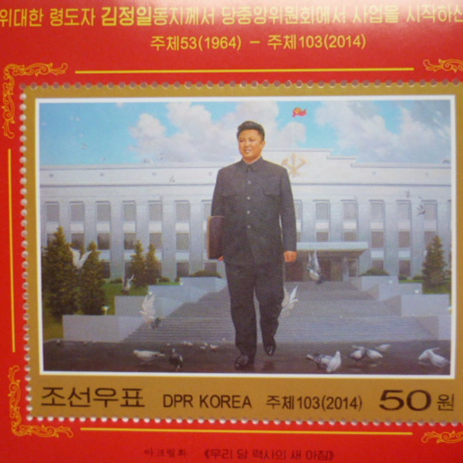 66ed437ae5f0410c3ebbb4e2