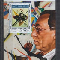 『ワシリー・カンディンスキー没後70周年』 M