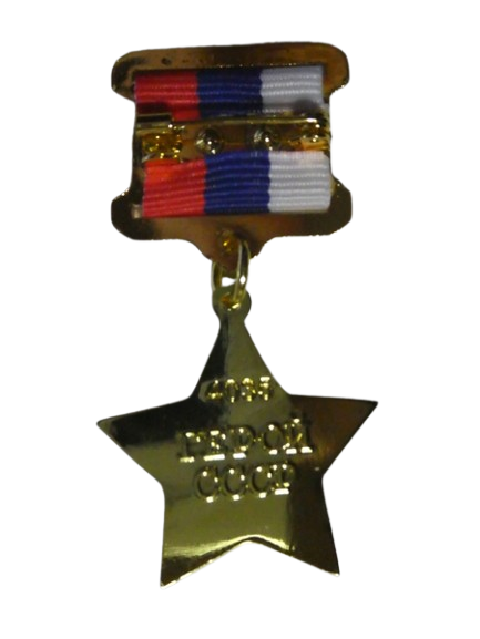Ｒ帝政ロシア軍＊ロマノフ王朝＊１８５７年～１９１７年＊２２ｍｍ真鍮ボタン（実物） ロシア帝国1908年ニコライ2世25ルーブル金貨 - PREMIUM GOLD COIN