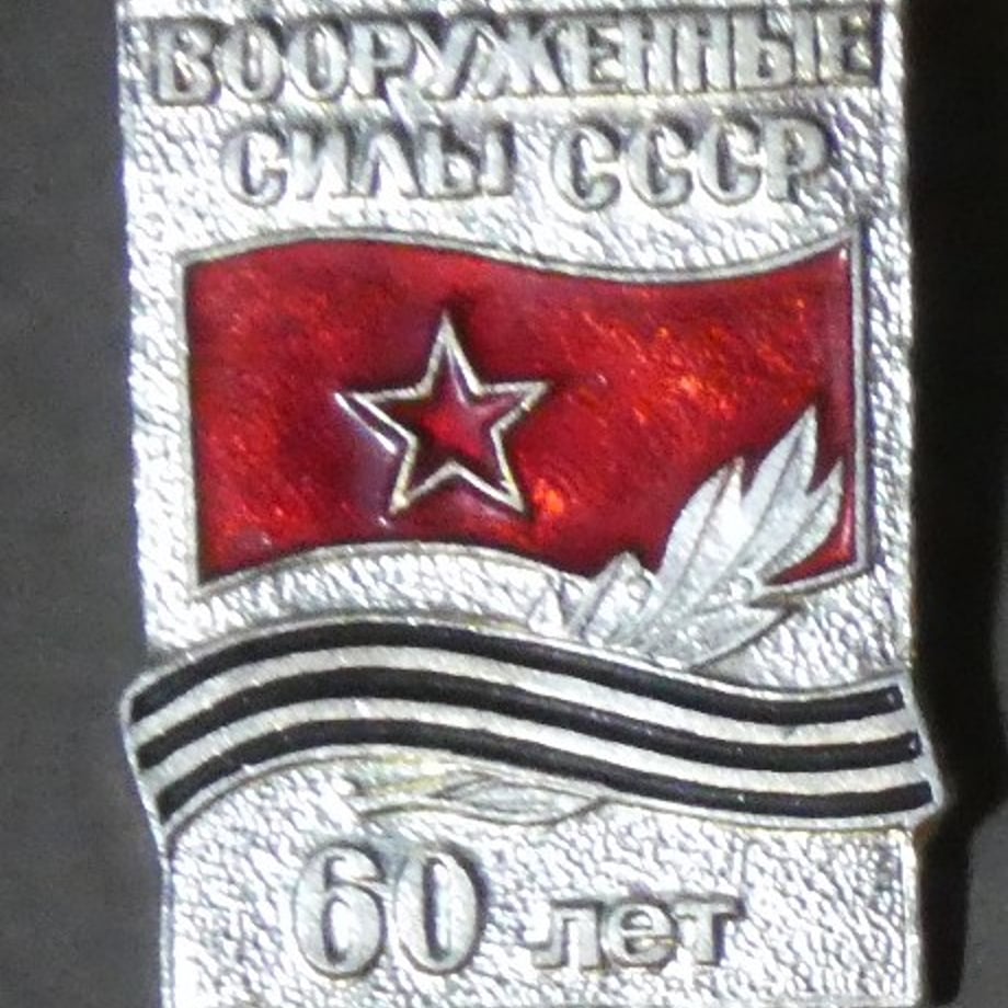 69fdc58e5348c517cdc1185f